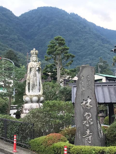 Umimoto Hotel Hakone Bagian luar foto