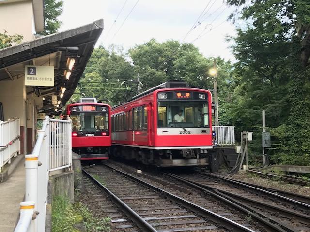 Umimoto Hotel Hakone Bagian luar foto