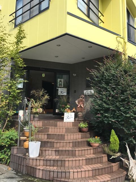 Umimoto Hotel Hakone Bagian luar foto