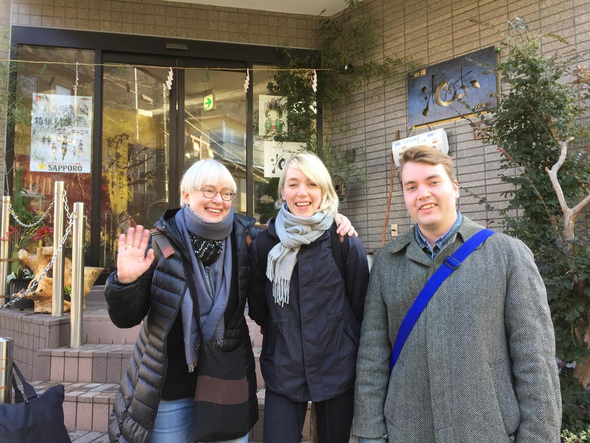 Umimoto Hotel Hakone Bagian luar foto