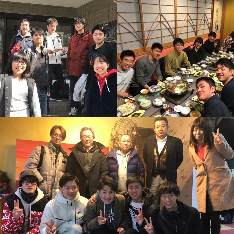 Umimoto Hotel Hakone Bagian luar foto