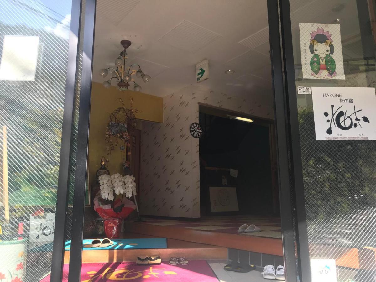 Umimoto Hotel Hakone Bagian luar foto