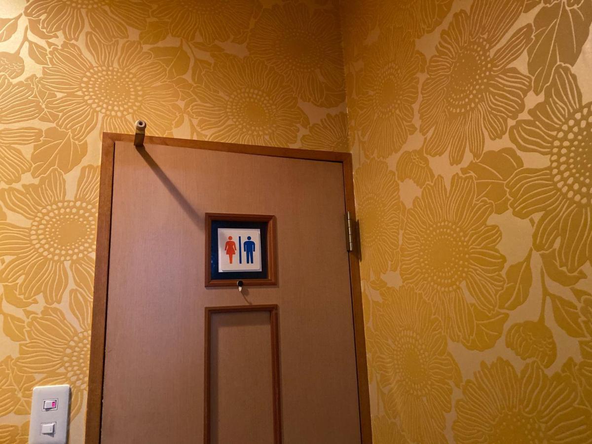 Umimoto Hotel Hakone Bagian luar foto